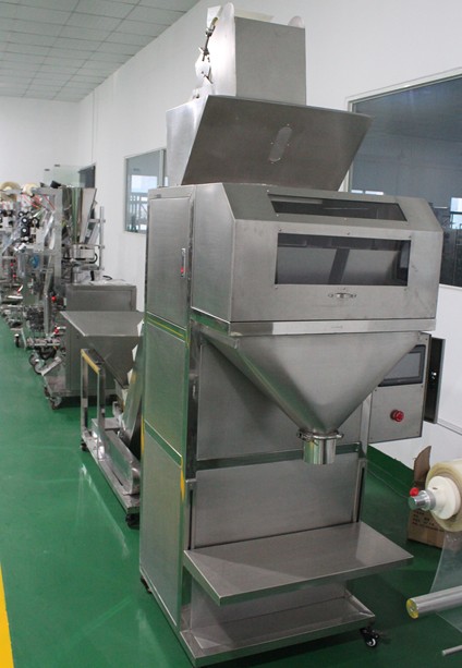 鏈鬥式上料機